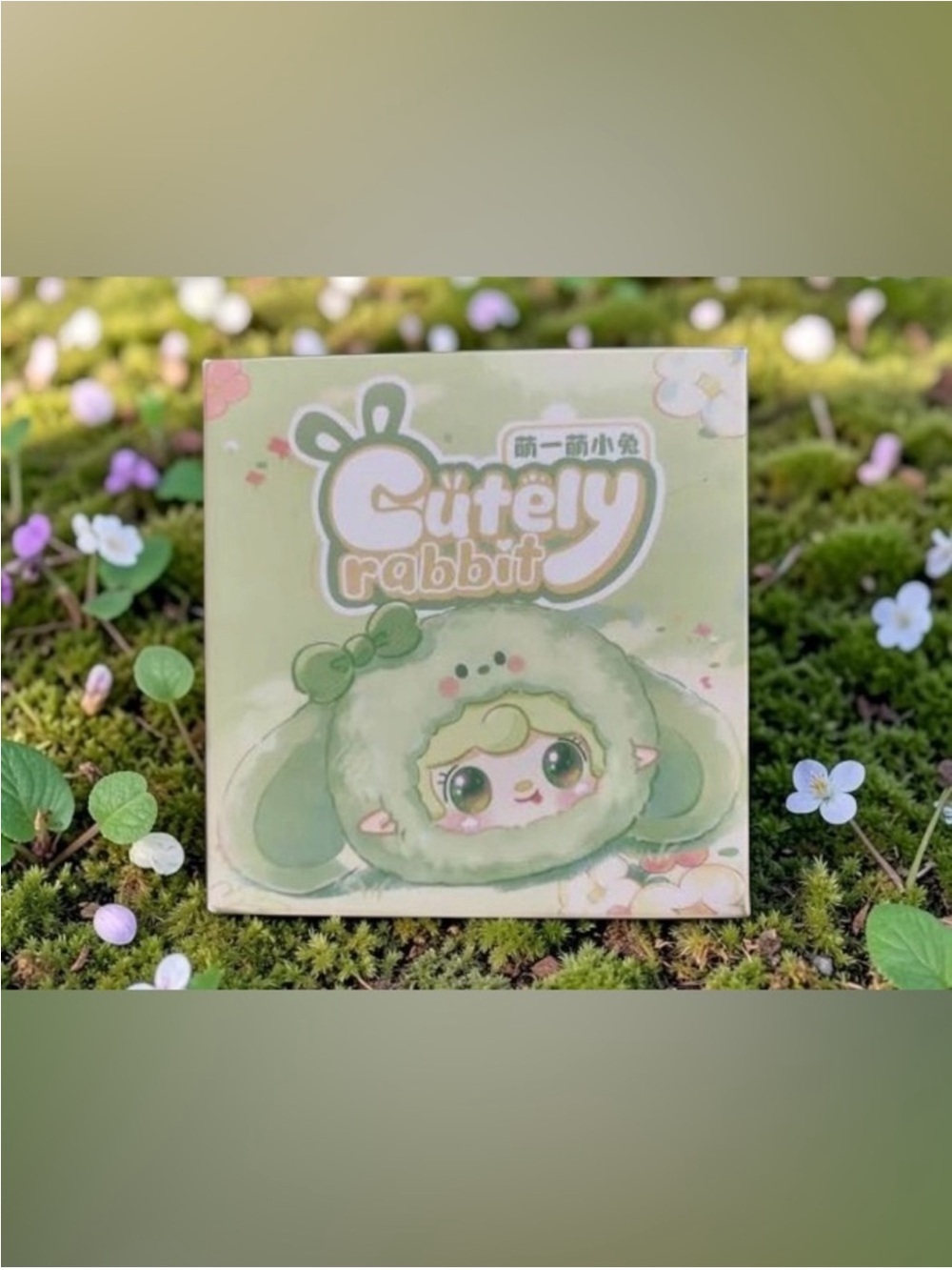 NEW Authentic Yooki Cutely
Rabbit Blind Box